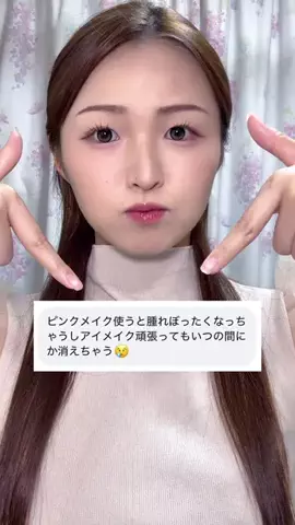 ちびさばᗦ↞︎◃︎のTikTok投稿