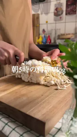 ひな献立レシピ🥣のTikTok投稿