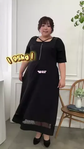 🌷かんな🌷ぽっちゃりコーデのTikTok投稿