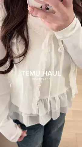 芋女のTikTok投稿