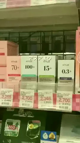 graazfitoqoq5591のTikTok投稿
