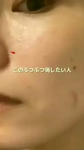 graazfitoqoq5591のTikTok投稿
