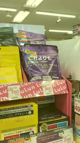 graazfitoqoq5591のTikTok投稿