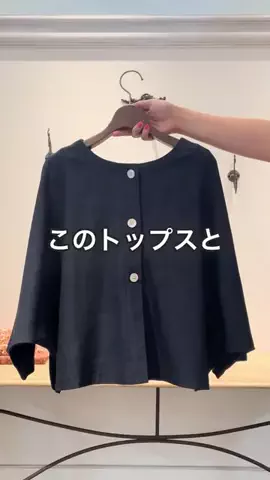 ハセガワのTikTok投稿