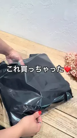 ハセガワのTikTok投稿