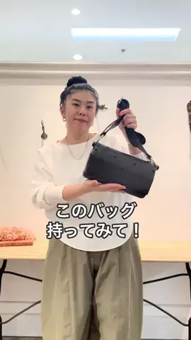 ハセガワのTikTok投稿