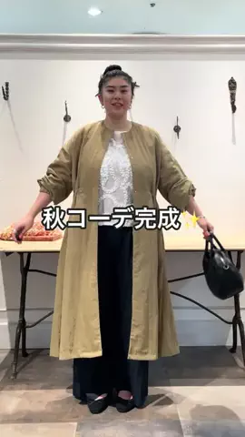 ハセガワのTikTok投稿