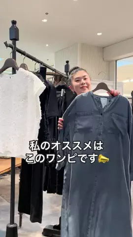 ハセガワのTikTok投稿