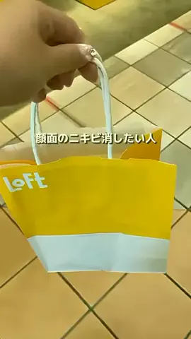 graazfitoqoq5591のTikTok投稿