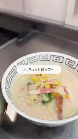 なみ | ドケチ夫に捧ぐ垢抜けプチプラDIYのTikTok投稿