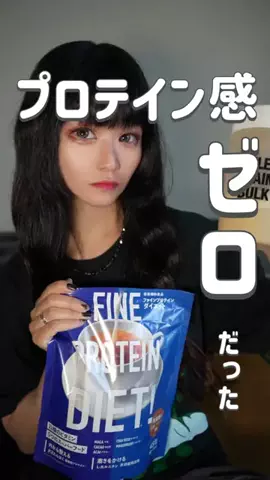 Cherry × NoirのTikTok投稿