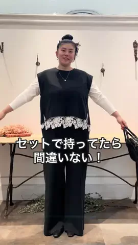 ハセガワのTikTok投稿