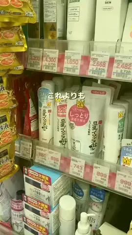 graazfitoqoq5591のTikTok投稿