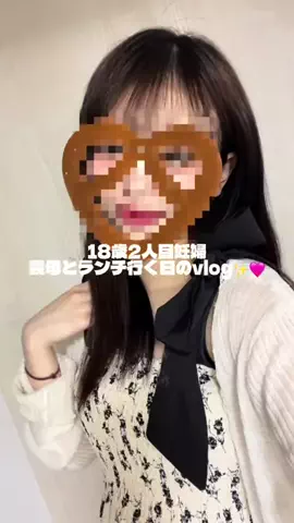 透愛のTikTok投稿