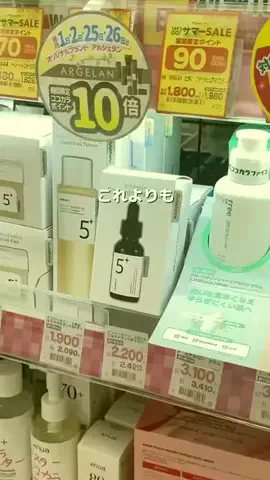 graazfitoqoq5591のTikTok投稿