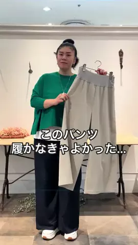 ハセガワのTikTok投稿