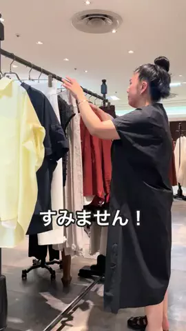 ハセガワのTikTok投稿
