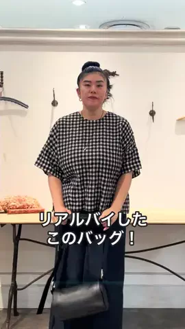 ハセガワのTikTok投稿