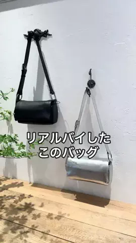 ハセガワのTikTok投稿