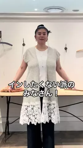 ハセガワのTikTok投稿