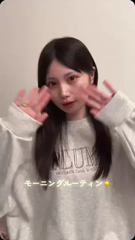 藤田みあのTikTok投稿