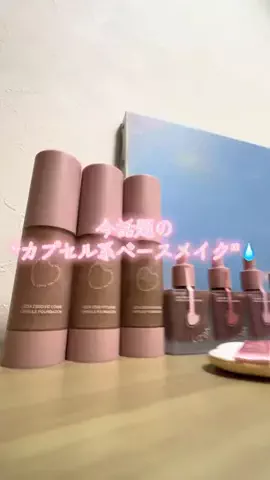 hitomi_886gyalのTikTok投稿