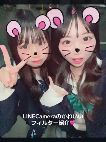 あちゃぴのTikTok投稿