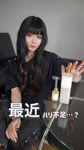 Cherry × NoirのTikTok投稿