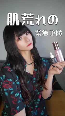 Cherry × NoirのTikTok投稿