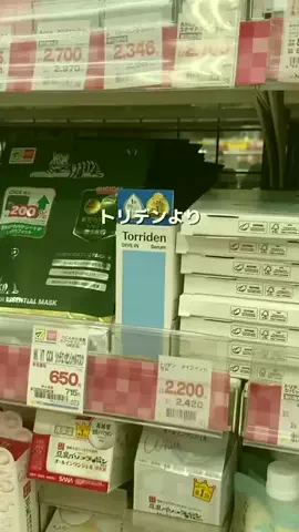 graazfitoqoq5591のTikTok投稿