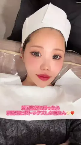 🌸あいなん🌸のTikTok投稿