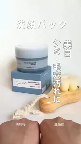 choco（保護猫）のTikTok投稿