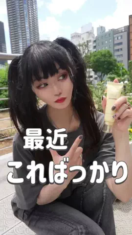 Cherry × NoirのTikTok投稿