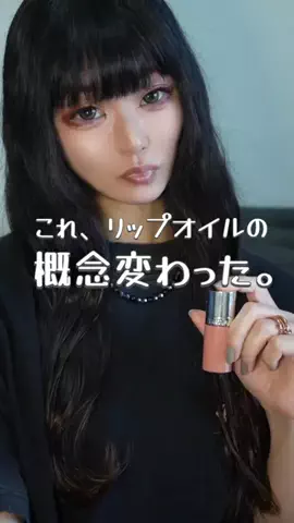 Cherry × NoirのTikTok投稿