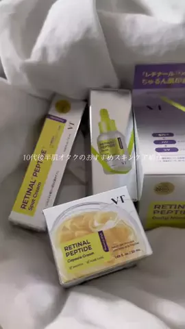どぅんのTikTok投稿