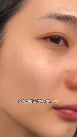 yui beauty journalのTikTok投稿