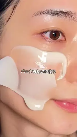 yui beauty journalのTikTok投稿