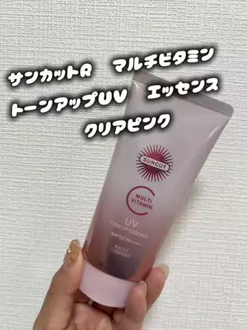 aのTikTok投稿
