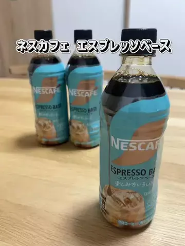 aのTikTok投稿