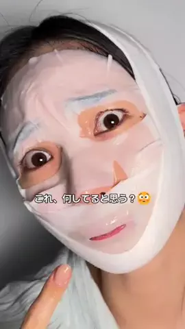 yui beauty journalのTikTok投稿