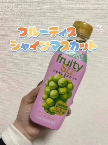 aのTikTok投稿