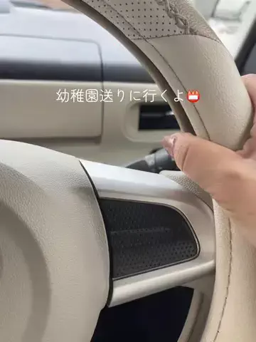 aのTikTok投稿