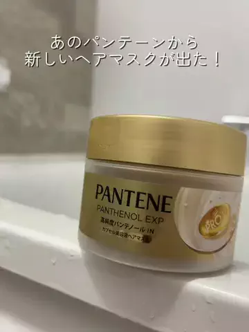 aのTikTok投稿
