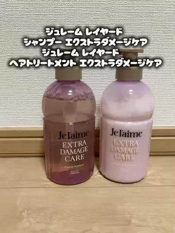 aのTikTok投稿