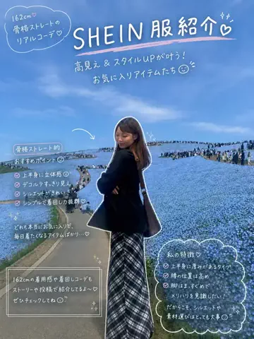 mao🍑♡のTikTok投稿