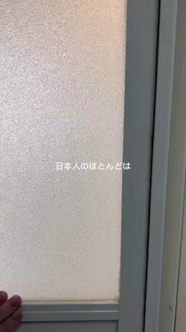 くるみ｜美容マニアのTikTok投稿