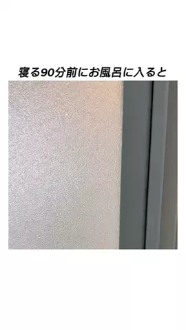 くるみ｜美容マニアのTikTok投稿