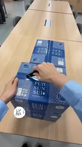 カズのフューズ鈴のTikTok投稿