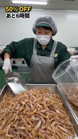 カズのフューズ鈴のTikTok投稿