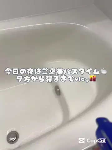 aのTikTok投稿